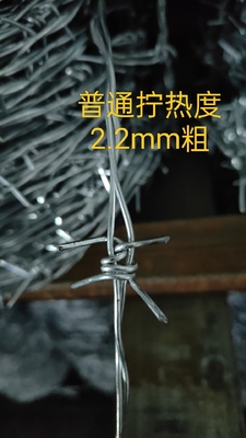 Stacheldrahtnetz mit Stacheldraht Stacheldraht 800m Stacheldrahtanlage Verzinkter Stacheldraht 4mm Stacheldraht Aluminium Stacheldraht
