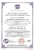 CHINA Hebei KN Wire Mesh Co., Ltd. zertifizierungen